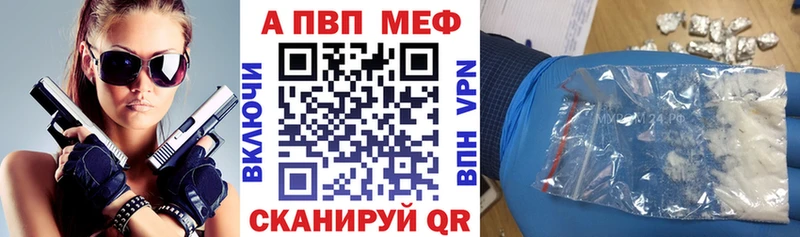 А ПВП СК КРИС  mega ссылка  Кораблино  где продают наркотики 