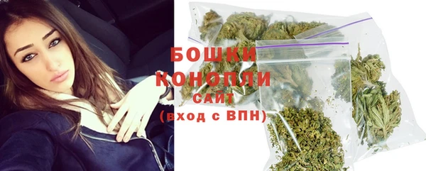 спиды Бугульма