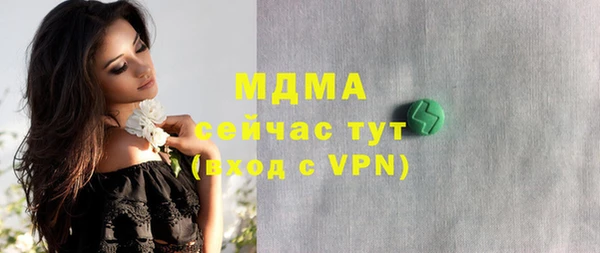 спайс Усинск