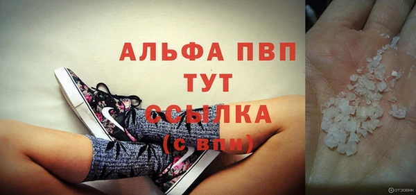 хмурый Бронницы