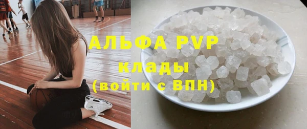 спайс Усинск