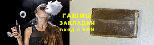 кокаин Усолье-Сибирское
