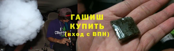 альфа пвп Усмань