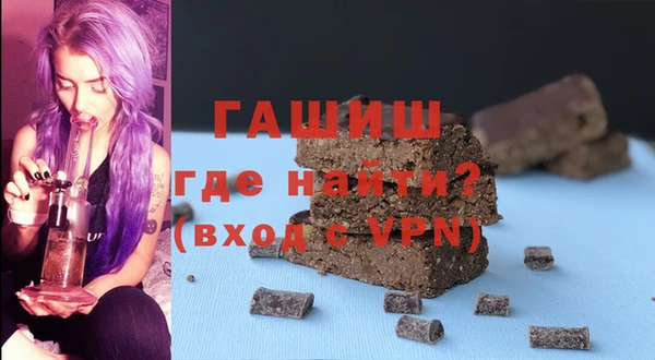 хмурый Бронницы