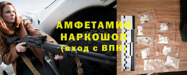каннабис Богородск
