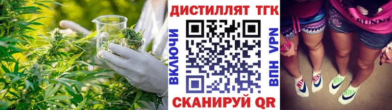 кракен ссылки  Кораблино  ТГК Wax 